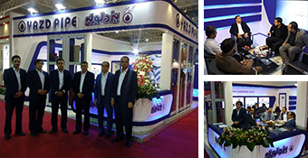 Yazd pipe industrial group participation in the fifteenth pipe installations Tehran exhibition